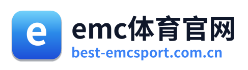 emc体育官网 Logo